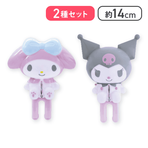 【マイメロディ(パステルピンク)＆クロミ(グレー)】マイメロディ?クロミ 洗濯ばさみ