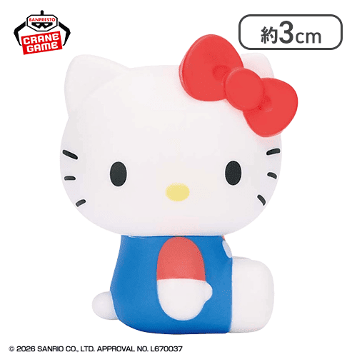 【通常Ver.】サンリオキャラクターズ ぷちころフレンズ〜ハローキティコレクション〜