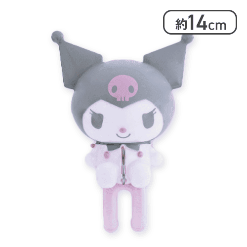【クロミ(グレー)】マイメロディ?クロミ 洗濯ばさみ
