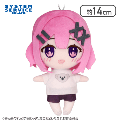 【甘織れな子】わたしが恋人になれるわけないじゃん、ムリムリ!（※ムリじゃなかった!?） ふぁぶぬい Part2