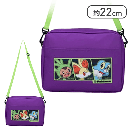【パープル×グリーン】ポケットモンスター　プラチナムザッカカラフルショルダーバッグ〜カロス地方〜
