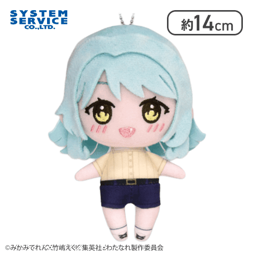 【小柳香穂】わたしが恋人になれるわけないじゃん、ムリムリ!（※ムリじゃなかった!?） ふぁぶぬい Part2