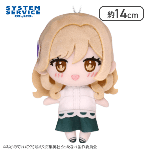 【瀬名紫陽花】わたしが恋人になれるわけないじゃん、ムリムリ!（※ムリじゃなかった!?） ふぁぶぬい Part2