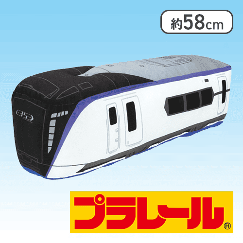 【E353系あずさ】プラレール　特大サイズぬいぐるみ　東日本編　かがやき＆あずさ