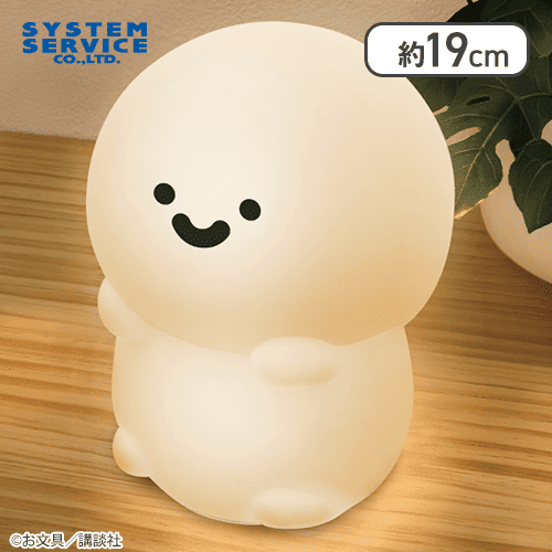 【にっこり】お文具といっしょ おおきなタッチライト
