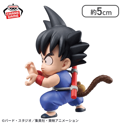 【孫悟空】ドラゴンボール ワールドコレクタブルフィギュア-少年期編4-