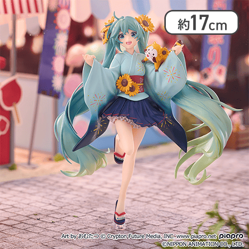 初音ミク×ラスカル スペシャルフィギュア―サマーフェス―