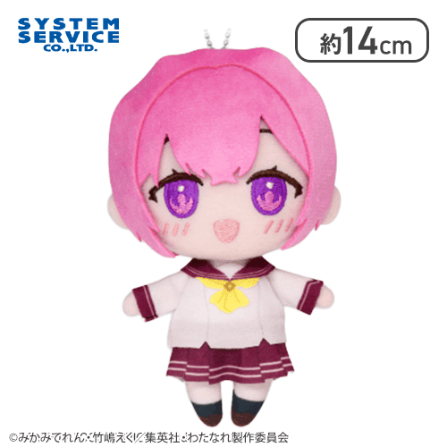 【甘織遥奈】わたしが恋人になれるわけないじゃん、ムリムリ!（※ムリじゃなかった!?） ふぁぶぬい Part2