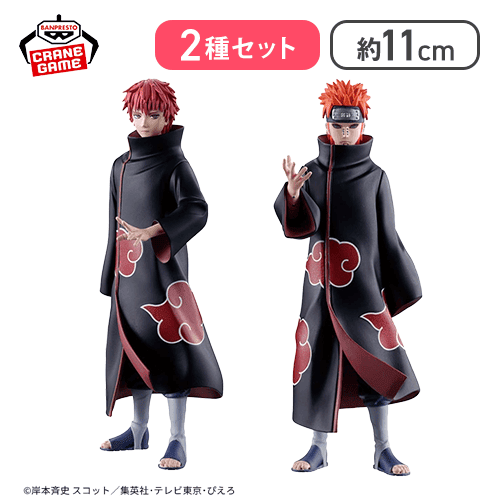 【サソリ＆ペイン】NARUTO-ナルト- 疾風伝 Figuno-SASORI・DEIDARA・PAIN・KONAN-