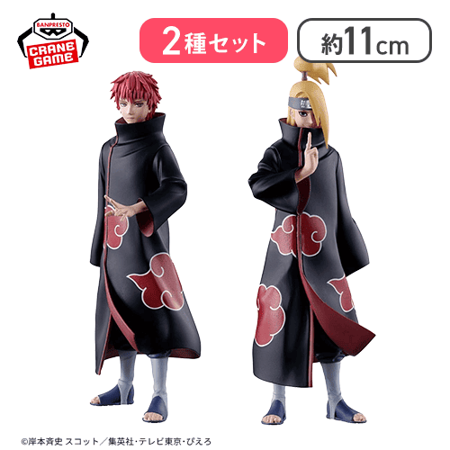 【サソリ＆デイダラ】NARUTO-ナルト- 疾風伝 Figuno-SASORI・DEIDARA・PAIN・KONAN-