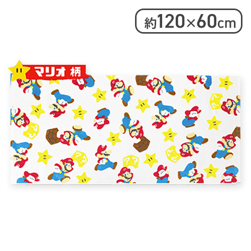 【マリオ柄】スーパーマリオ　バスタオル