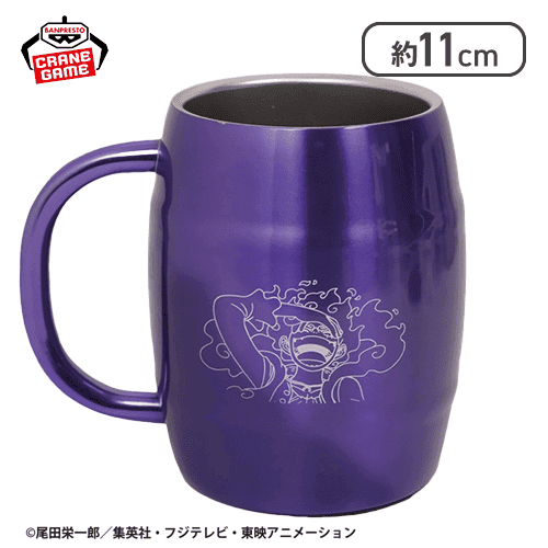 【モンキー・D・ルフィ】ワンピース 樽型ステンレスタンブラー