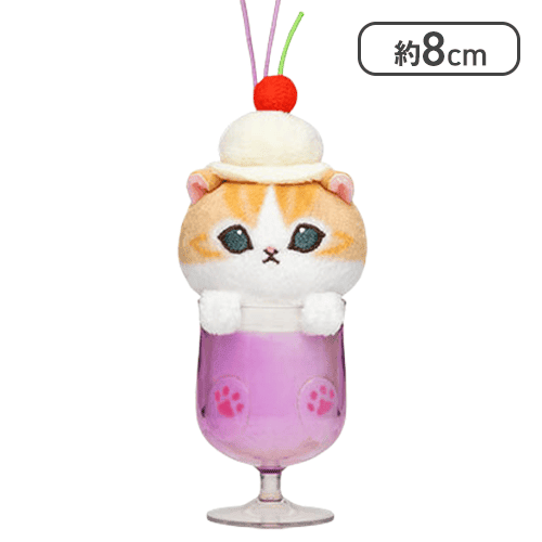 グレープ】mofusandクリームソーダにゃんマスコット | オンライン