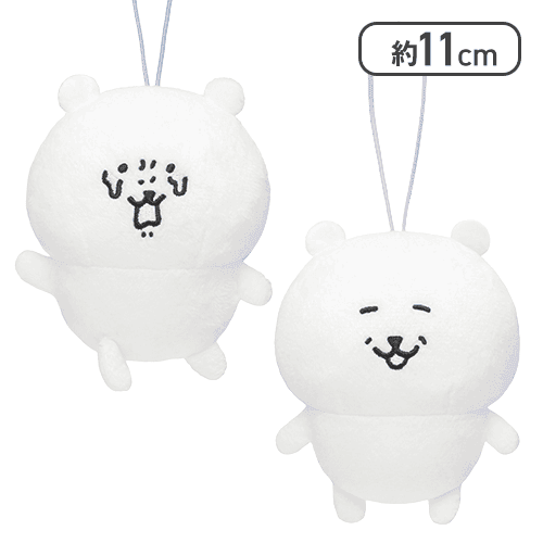 【ブルー＆パープル】ナガノキャラクターズくまだらけマスコット