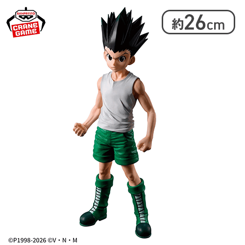 HUNTER×HUNTER Grandista-ゴン-