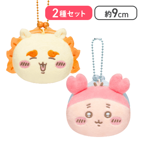 【シーサー＆古本屋】ちいかわミニプラがまぐち