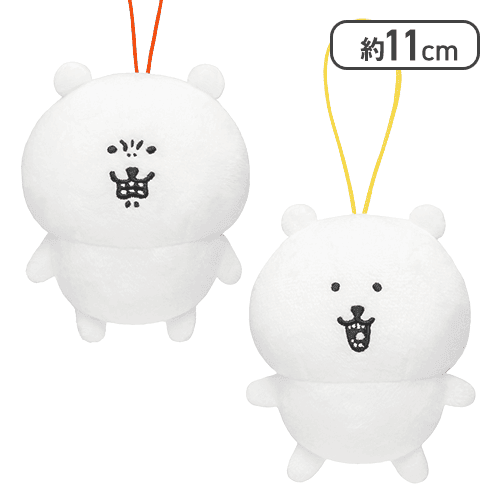 【レッド＆イエロー】ナガノキャラクターズくまだらけマスコット