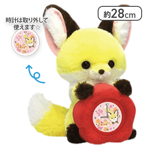 【こんぺいとう】ちょコンとキツネぬいぐるみ時計2
