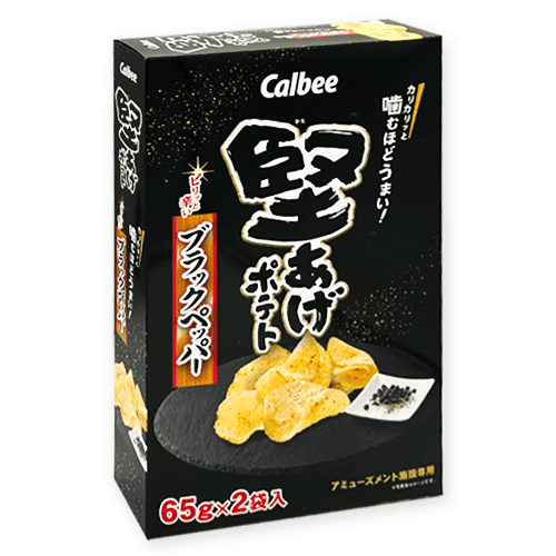 【ブラックペッパー】堅あげポテト2PBOX※賞味期限:2026/10/31