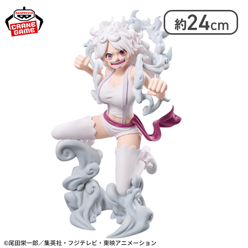 【1人1個まで】ワンピース Grandista-JEWELRY.BONNEY-