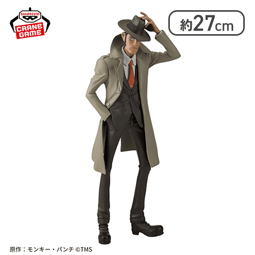 LUPIN THE 3RD 銭形警部 フィギュア