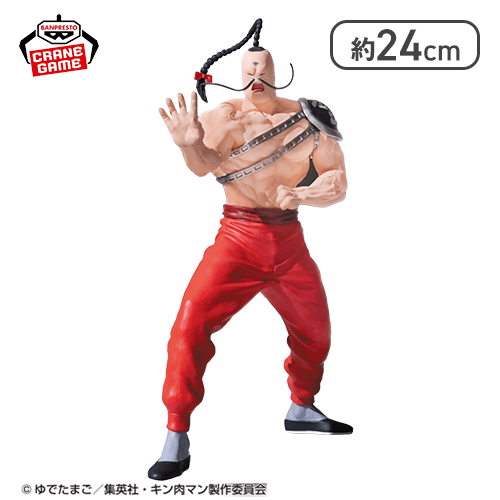 『キン肉マン』完璧超人始祖編 リアルフィギュア-ラーメンマン-