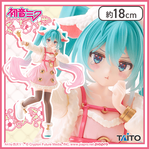 初音ミク　Wonderland フィギュア　オオカミと七匹の子ヤギ