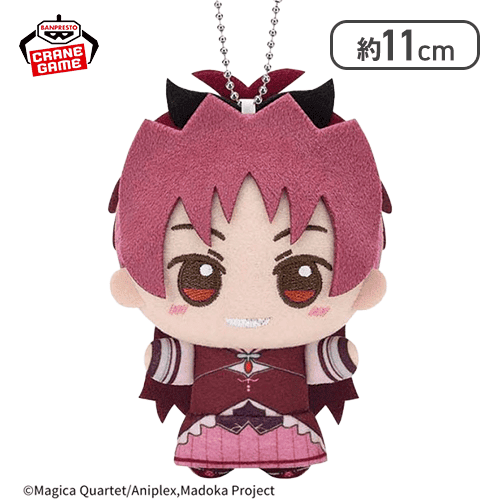 【佐倉杏子】劇場版 魔法少女まどか☆マギカ〈ワルプルギスの廻天〉 ちびぐるみ