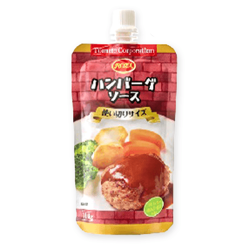 【単品配送不可】【2点セット】ハンバーグソース※賞味期限:2026/12/31＜50CPキャッチャー＞