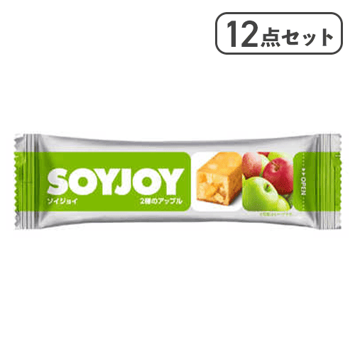 【12点セット】ソイジョイ 2種のアップル※賞味期限:2027/05/31
