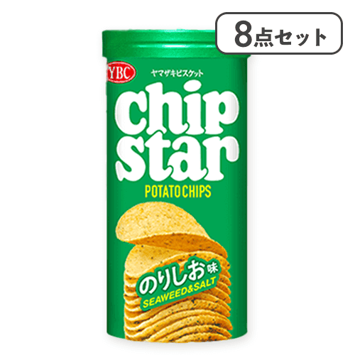【8点セット】チップスターS のりしお味※賞味期限:2027/07/31