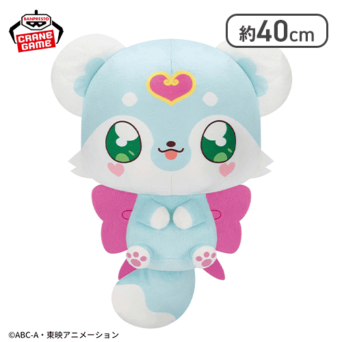 名探偵プリキュア！ めちゃもふぐっとぬいぐるみ～シュシュタン～