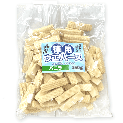 【バニラ】徳用訳ありウエハース350g※賞味期限:2027/01/06