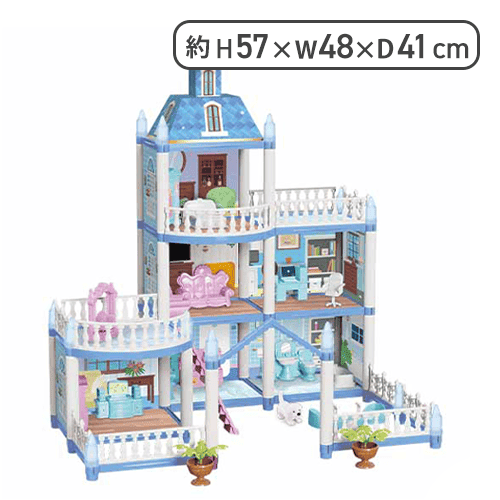 【ブルー】つくって！ プリンセス・ドリーミーキャッスル 6