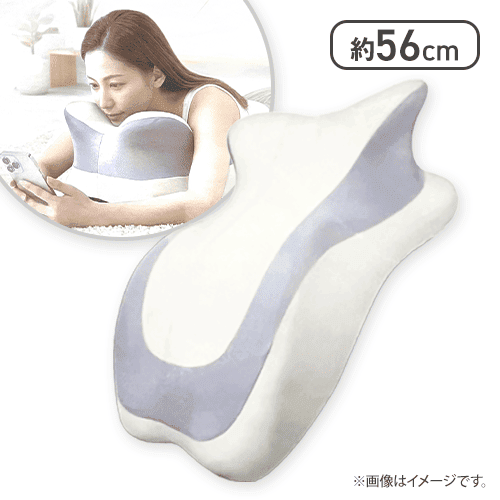 【アイボリー】Upper Relax pillow