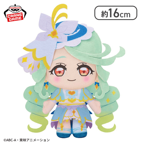 【キュアエクレール】名探偵プリキュア！ コロっとまんまる プリフェイスぬいぐるみvol.2