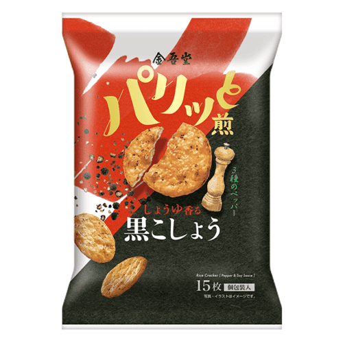 【単品配送不可】しょうゆ香る黒こしょう煎 3種のペッパー※賞味期限:2027/01/20＜50CPキャッチャー＞