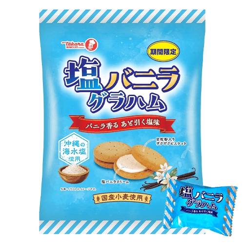 【単品配送不可】塩バニラグラハム※賞味期限:2027/04/06＜50CPキャッチャー＞