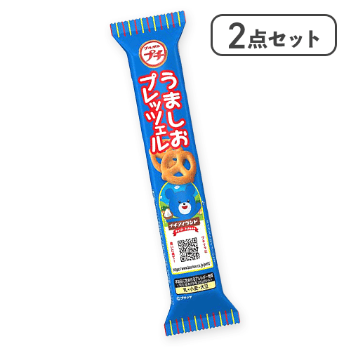 【単品配送不可】【2点セット】プチ うましおプレッツェル ※賞味期限:2026/09/30＜50CPキャッチャー＞