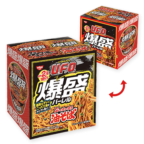 UFO爆盛バーレルメガBIGBOX※賞味期限:2026/12/01