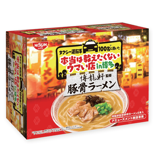 日清博龍軒監修豚骨ラーメンミドルBOX※賞味期限:2026/11/25
