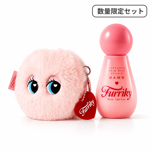 【数量限定セット】【Furriky】Furries Furry Pouch Keyring  + シルクシールド ヘア パフューム ミスト グロー Belle 90ml"