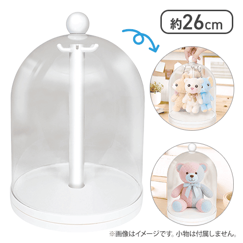 推し活くるっ！とまわせるディスプレーケース