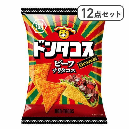 【12点セット】ドンタコス ビーフチリタコス※賞味期限:2027/04/30
