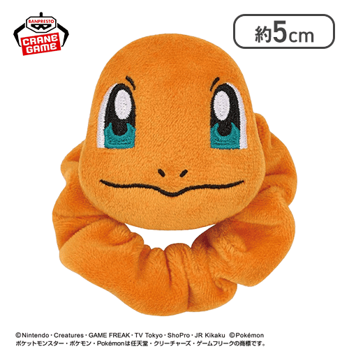 【ヒトカゲ】ポケットモンスター フェイスぬいぐるみバンド〜フシギダネ・ヒトカゲ・ゼニガメ・ピカチュウ〜30th Anniversary