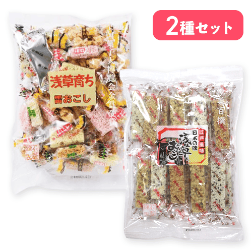 浅草育ち 雷おこし&日本の味 浅草おこしセット※賞味期限:2026/11/27