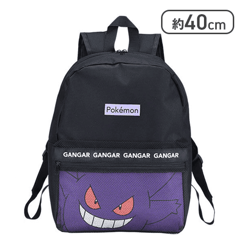 【ゲンガー】ポケットモンスター プラチナムザッカ メッシュデザインリュックVol.1.5