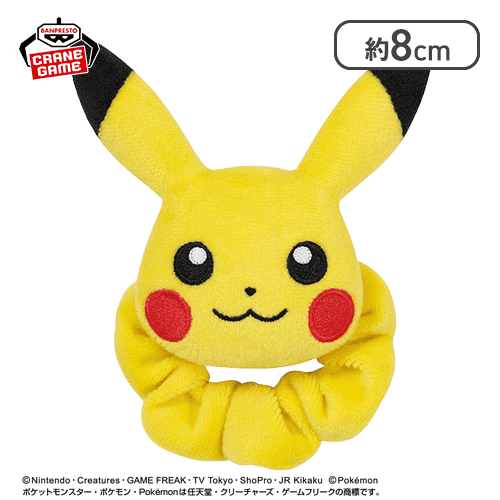 【ピカチュウ】ポケットモンスター フェイスぬいぐるみバンド〜フシギダネ・ヒトカゲ・ゼニガメ・ピカチュウ〜30th Anniversary