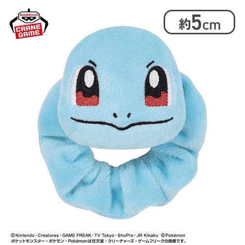 【ゼニガメ】ポケットモンスター フェイスぬいぐるみバンド〜フシギダネ・ヒトカゲ・ゼニガメ・ピカチュウ〜30th Anniversary