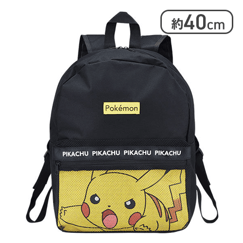 【ピカチュウ】ポケットモンスター プラチナムザッカ メッシュデザインリュックVol.1.5